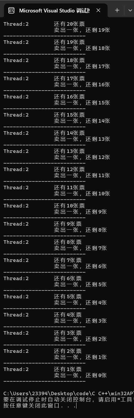 image-20240306141752501