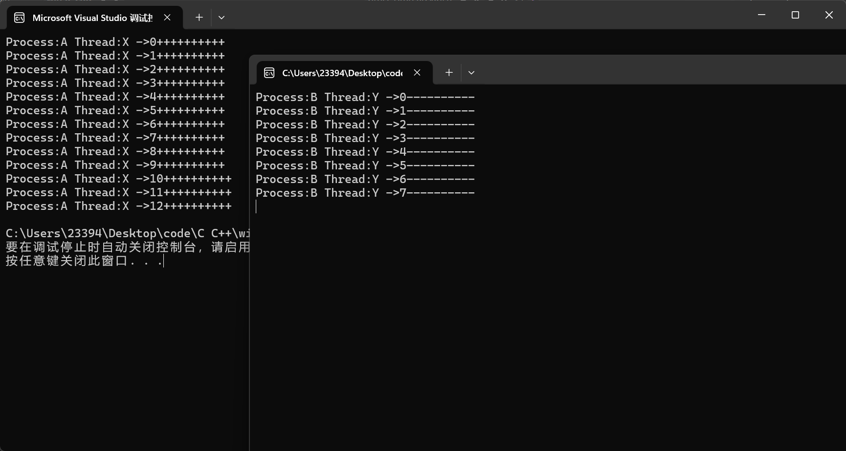 image-20240306152912660