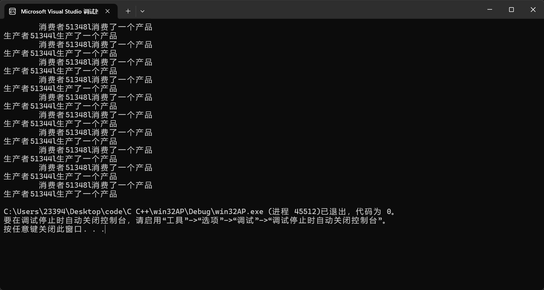 image-20240306163350154