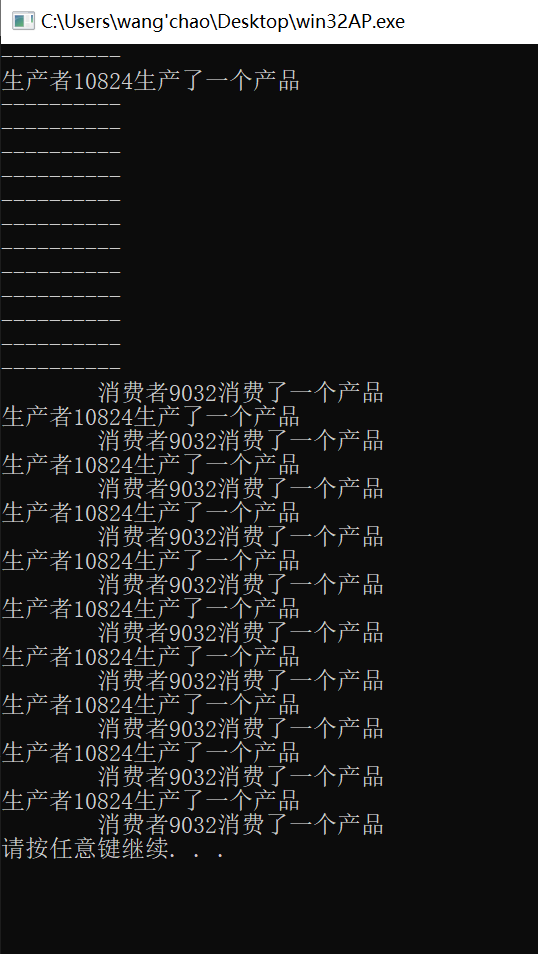 image-20240306171019818