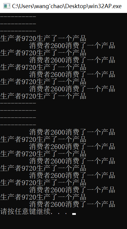 image-20240306171259764