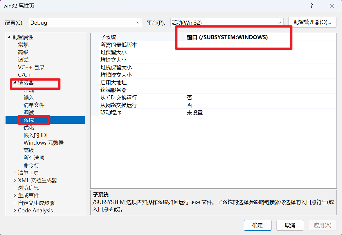 image-20240306203415711