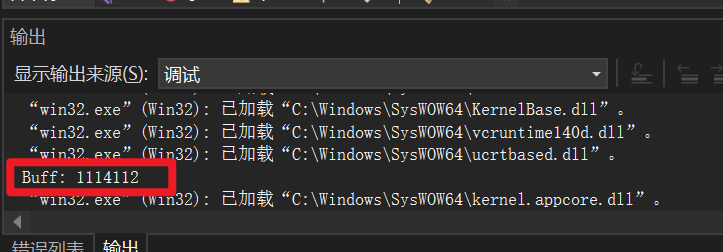 image-20240307213505432