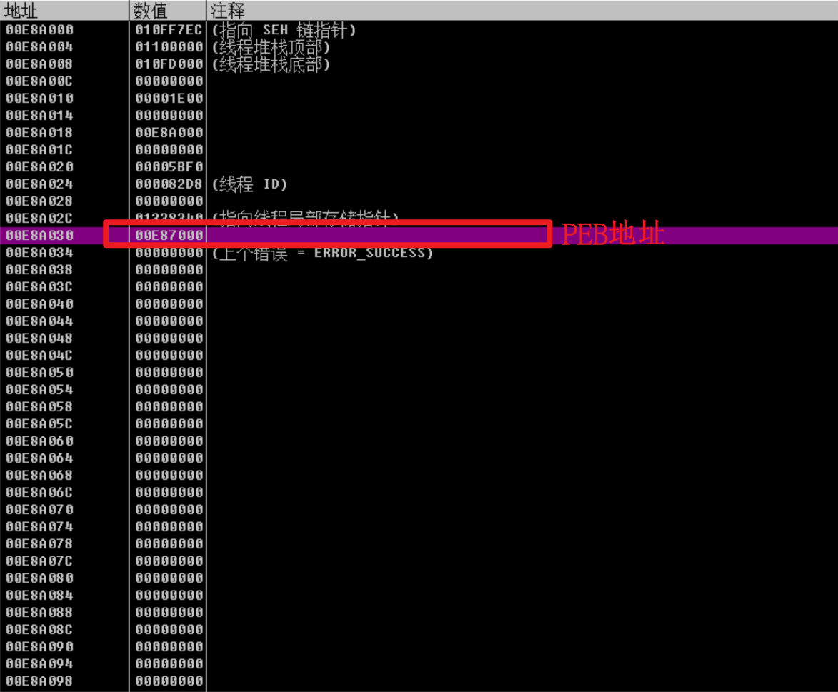 image-20240320171515791