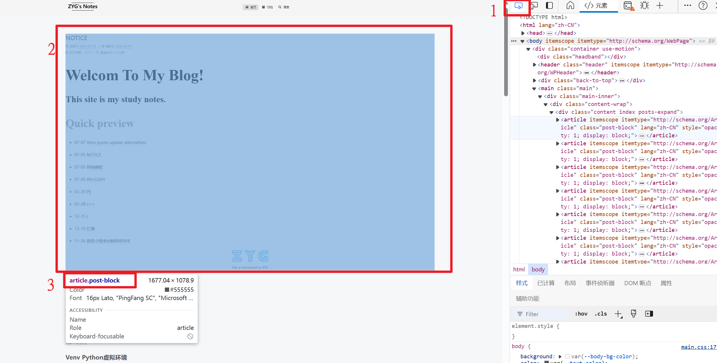 7d8690bb39833ee325fc75634bd90c8