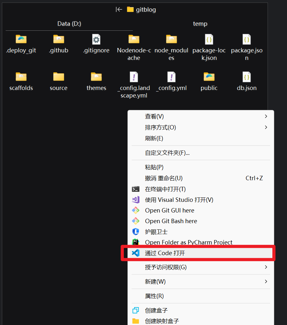 image-20240713215953724