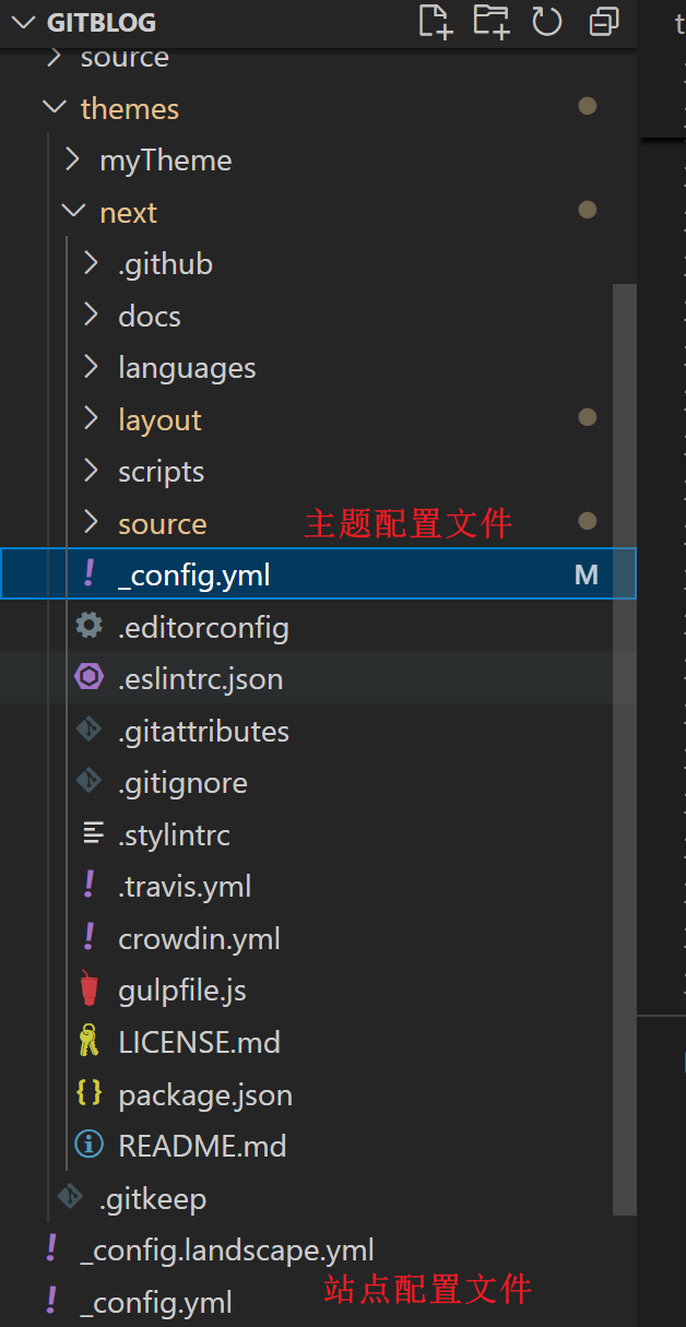 image-20240713220338496