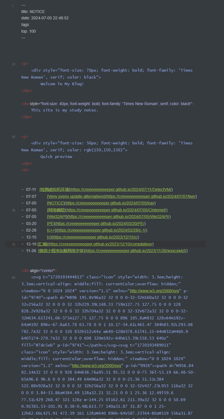 image-20240713221731239