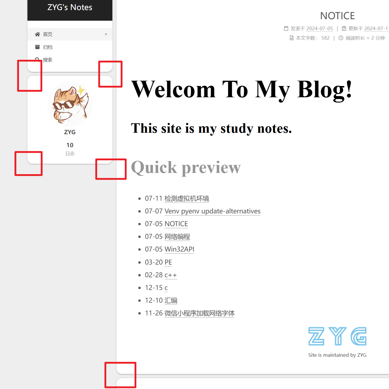 image-20240713222720381