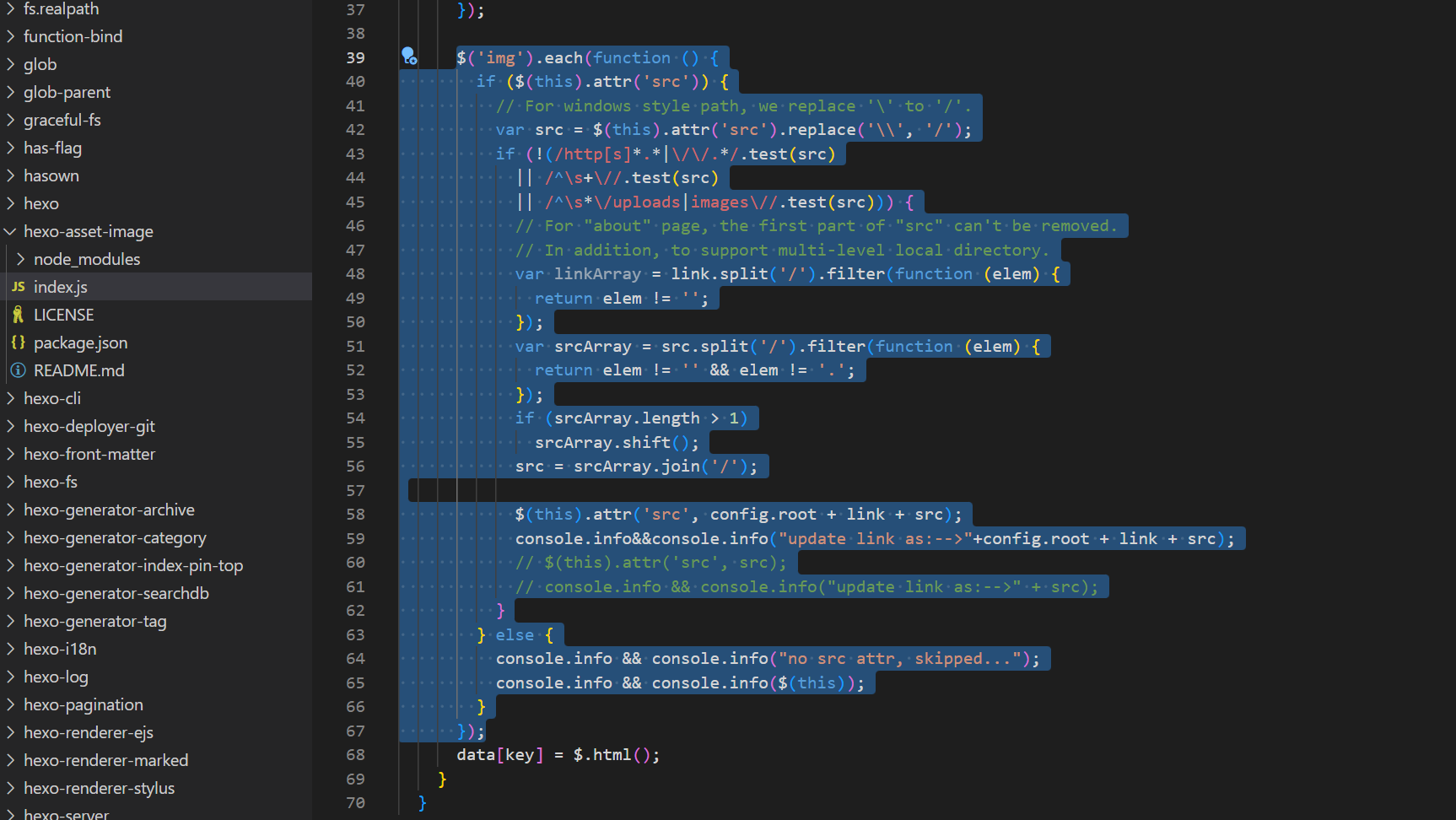 image-20240713224430913