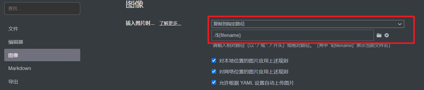 image-20240713224604996