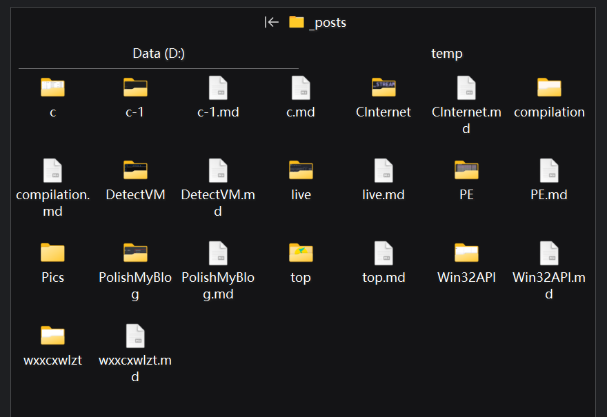 image-20240713224906374