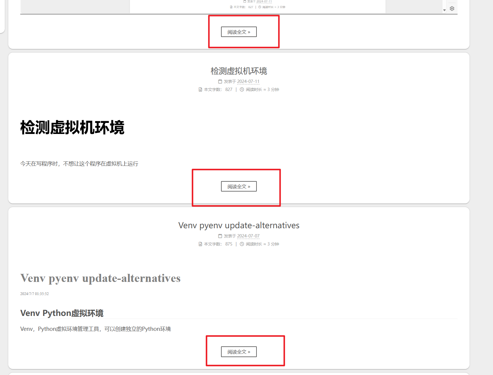 image-20240713230336767