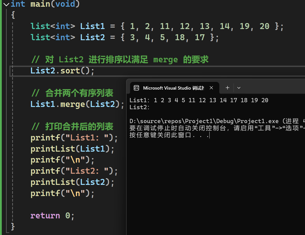 image-20240919143837549