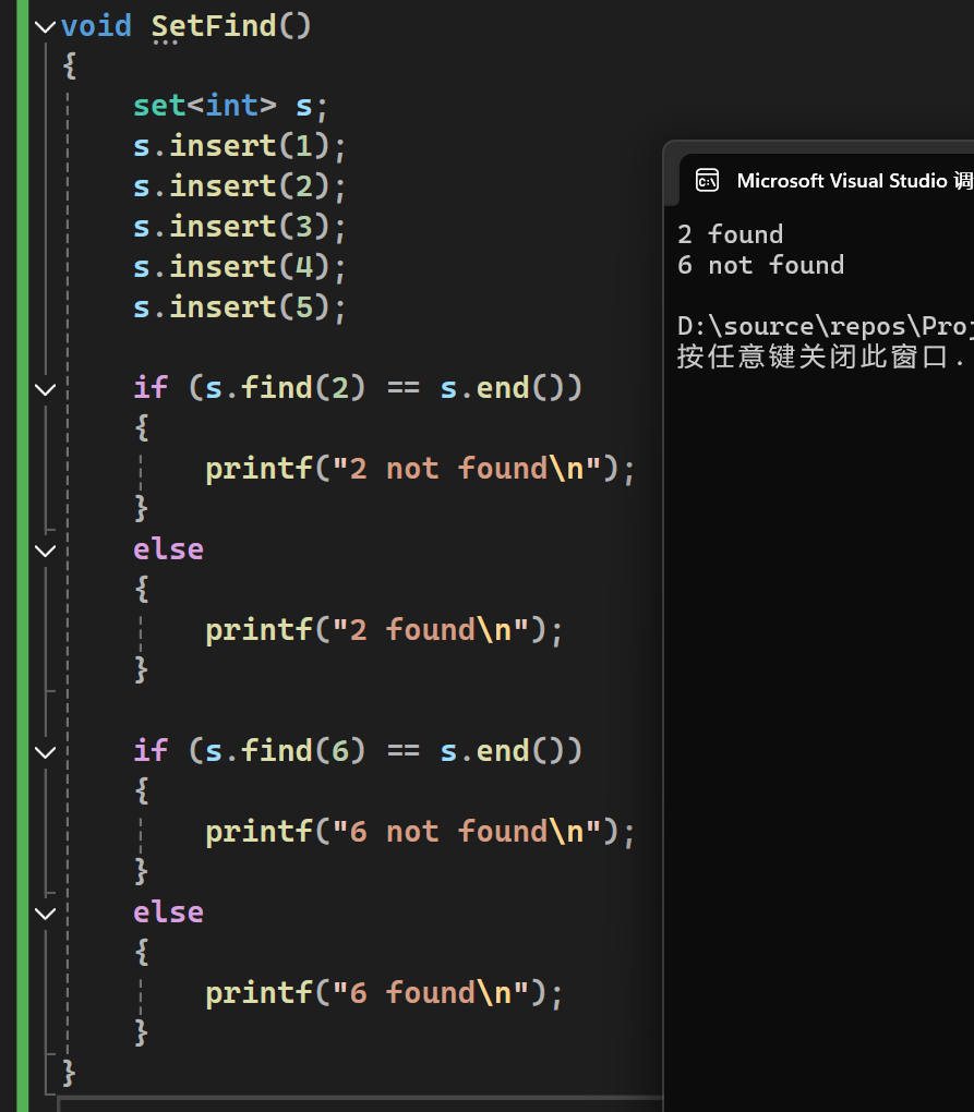 image-20240920210454030