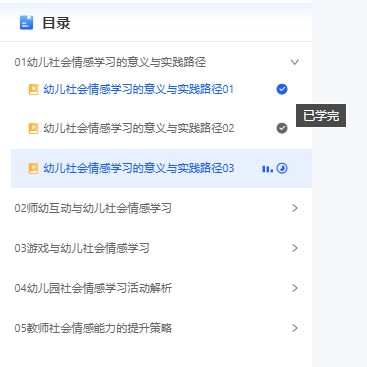 image-20240801234544151