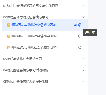 image-20240801234701881