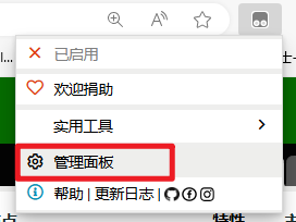 image-20240802002031717