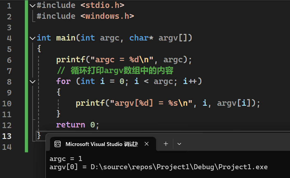 image-20240921194356442