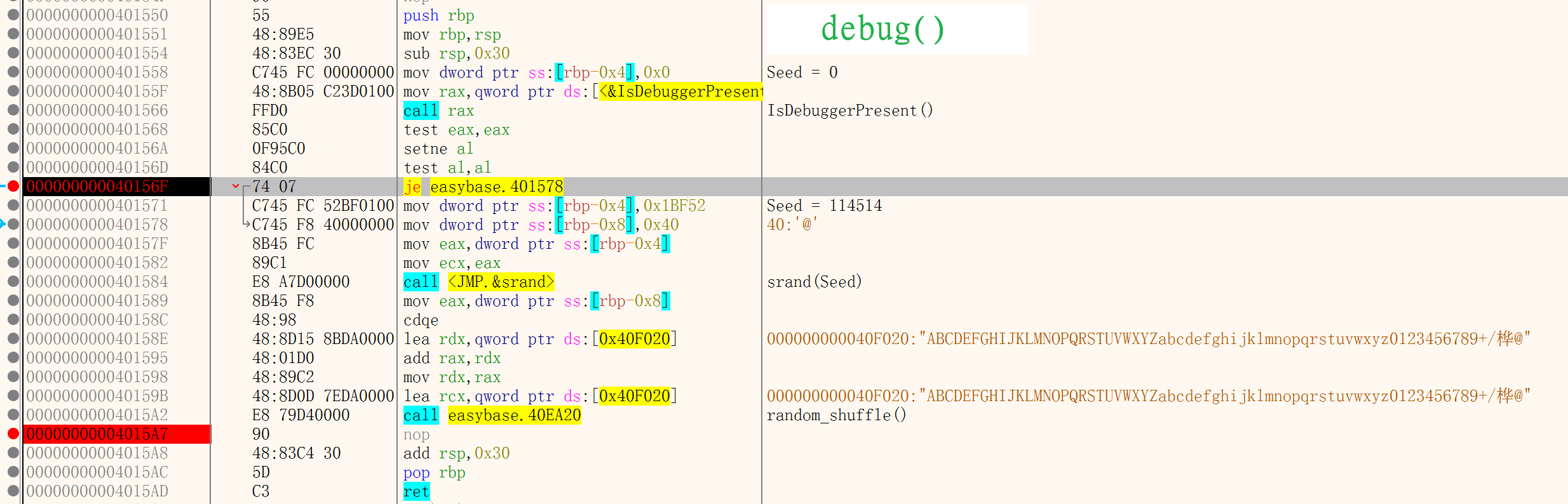 image-20240925110900782