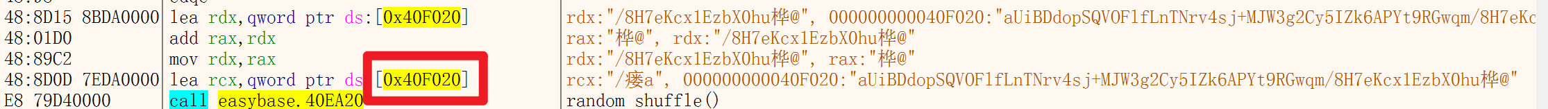 image-20240925110954237