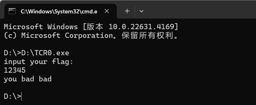 image-20241020102114533