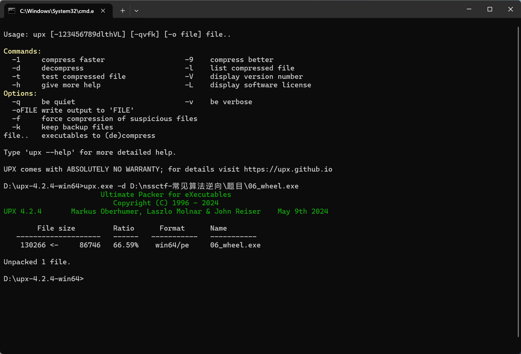 image-20241102162443548