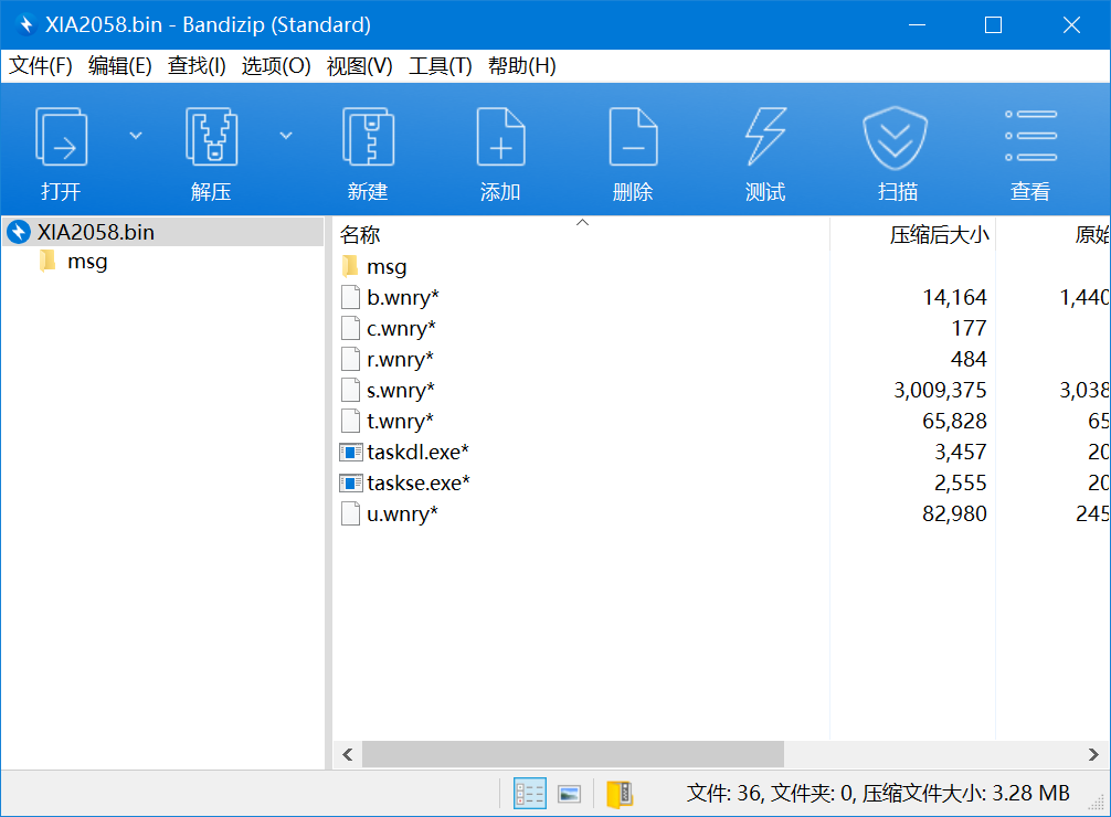 image-20241002161423725