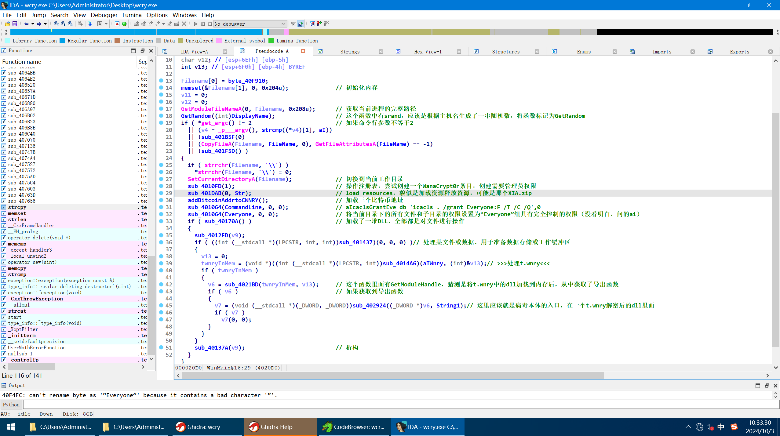 image-20241003103342937