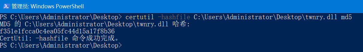 image-20241003121848526