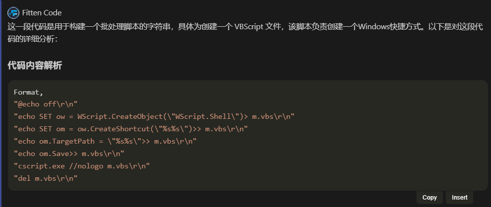 image-20241003135834048