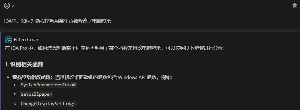 image-20241003141310913