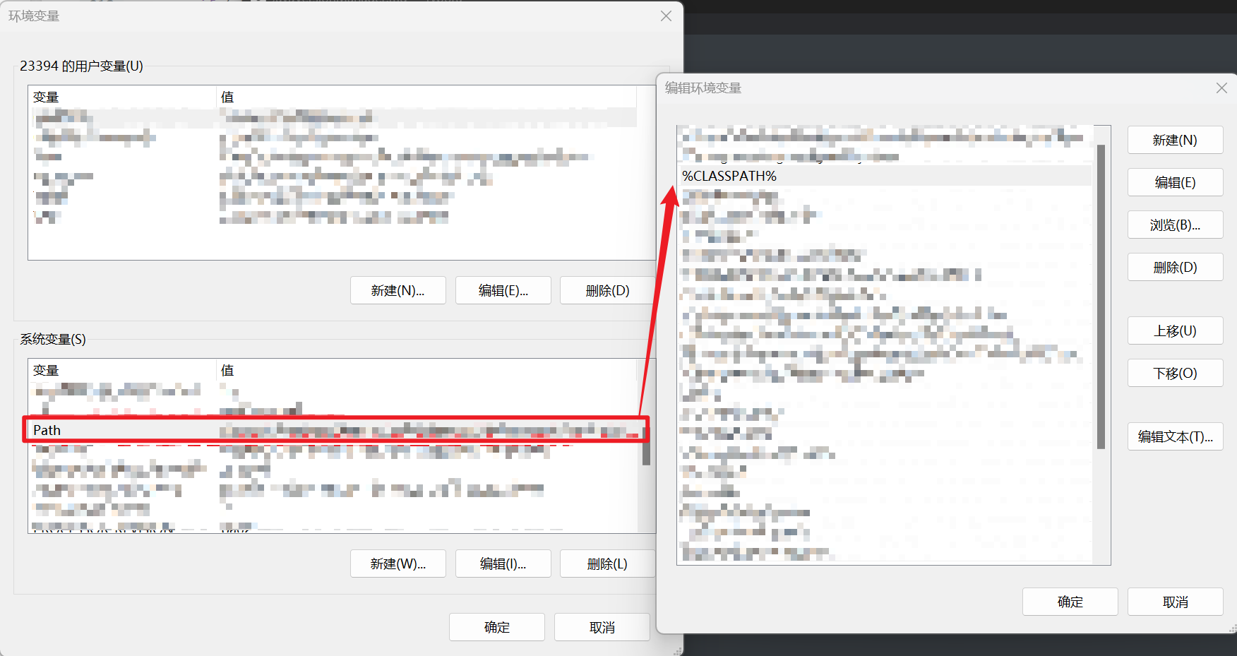 image-20241119112521411