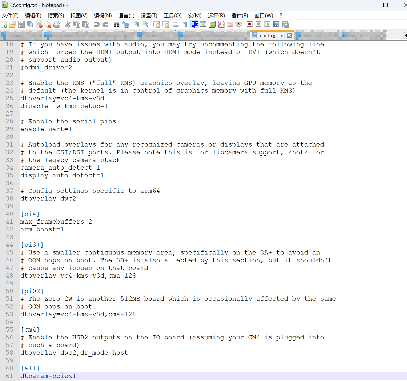 image-20241123161216127