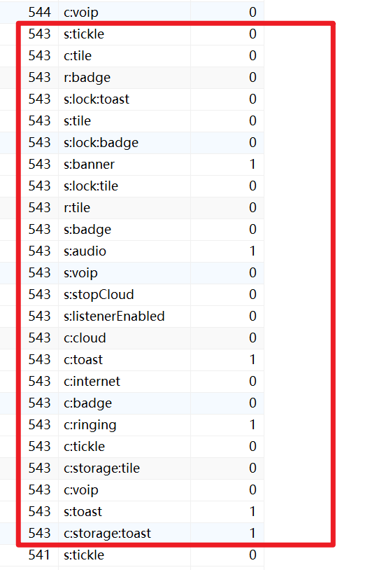 image-20250126183544394