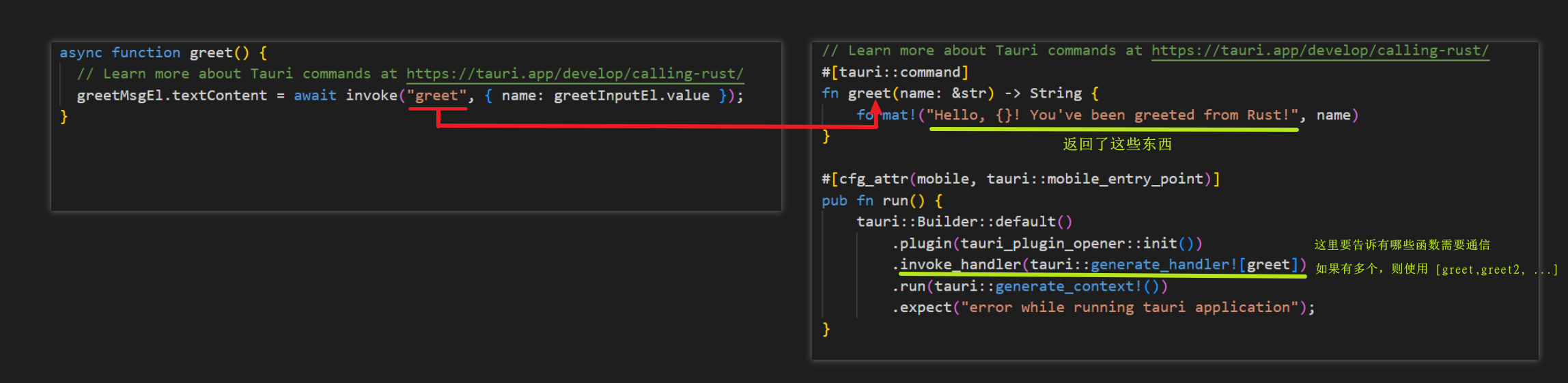 image-20250331160343839
