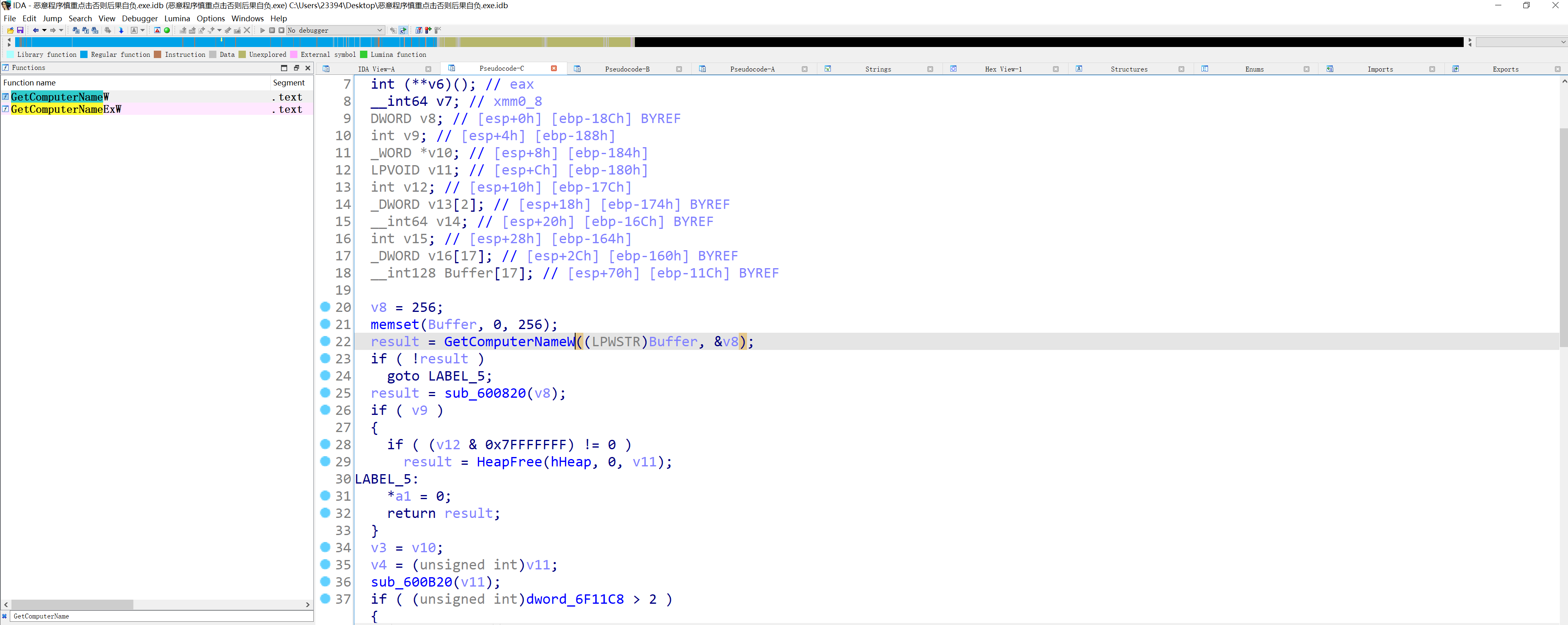 image-20250417193337029