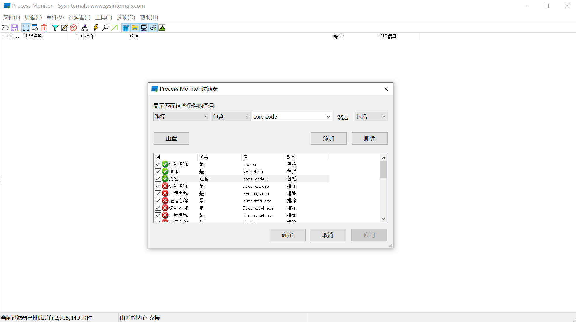 image-20250417200041224