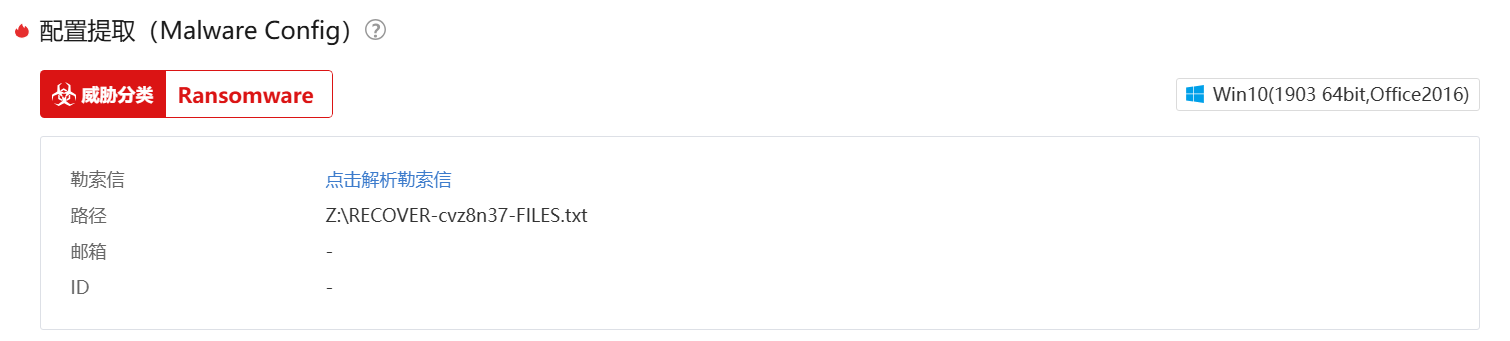 image-20250418101946666