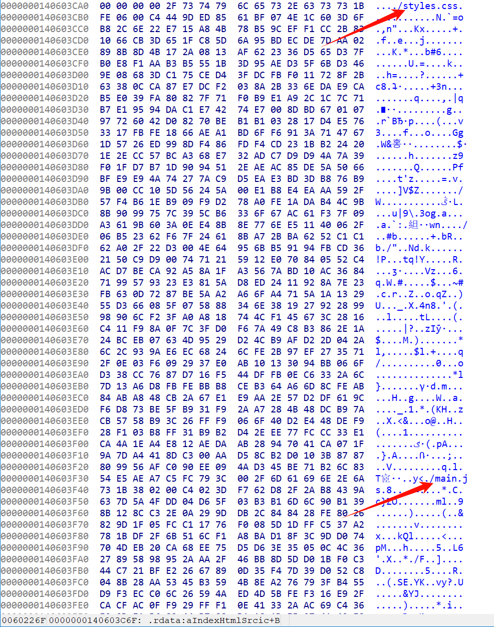 image-20250919100517892