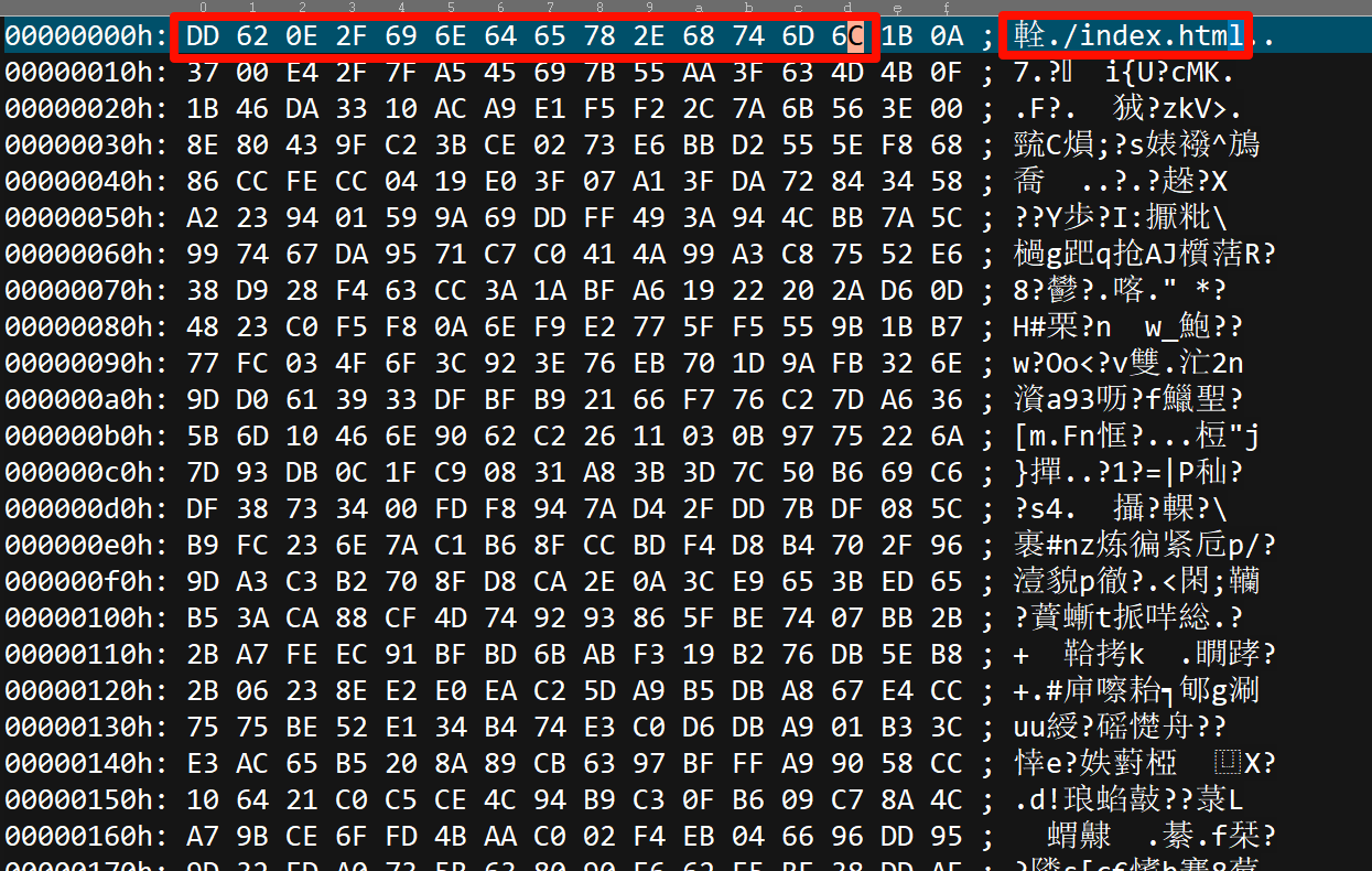 image-20250919120954359