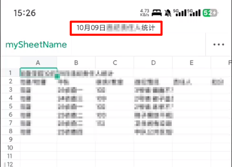 image-20251009152659261