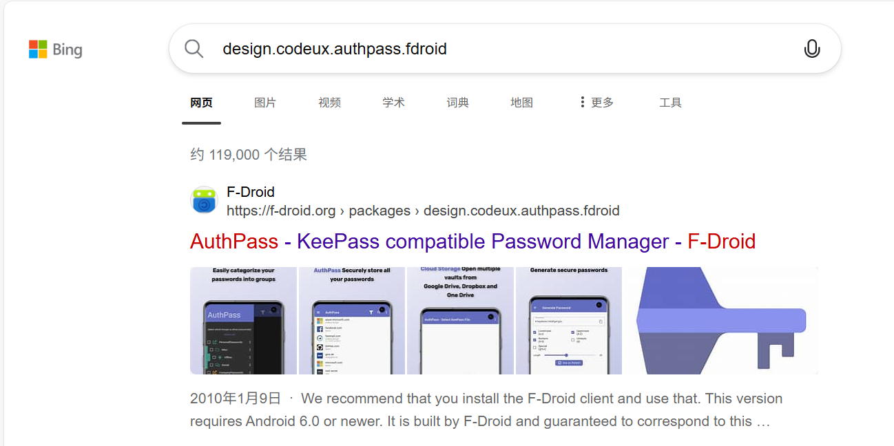 image-20251011221213296