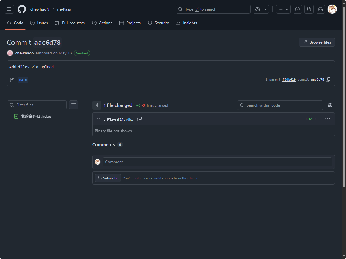 image-20251017152758751